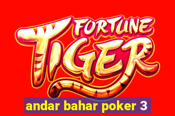 andar bahar poker 3