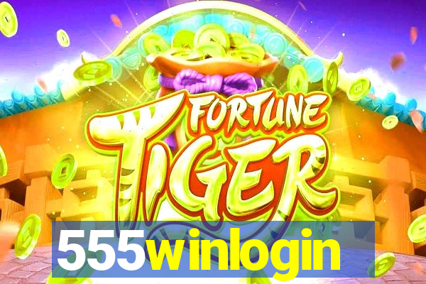 555winlogin