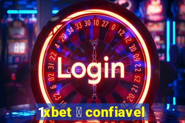 1xbet 茅 confiavel