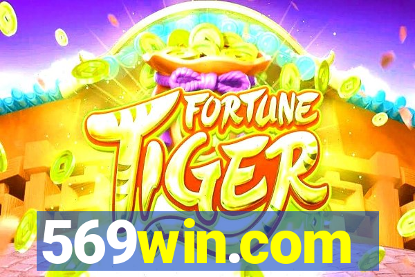 569win.com