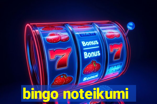 bingo noteikumi