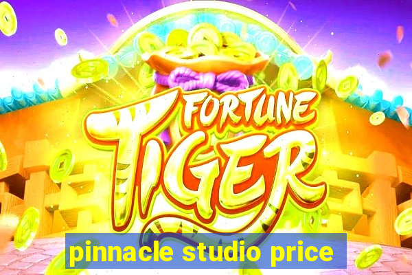 pinnacle studio price