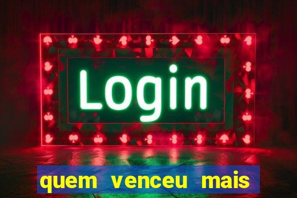 quem venceu mais finais entre flamengo e botafogo