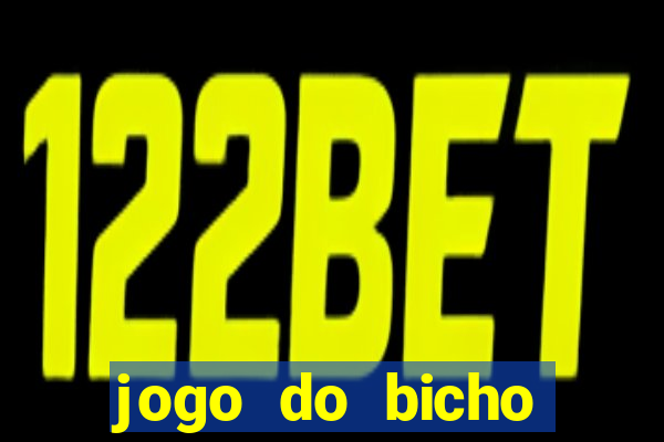 jogo do bicho online app