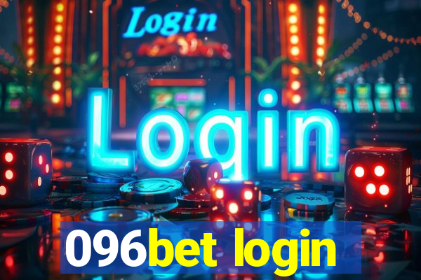 096bet login