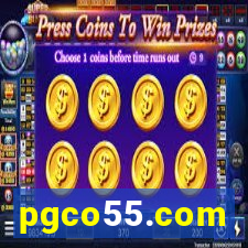 pgco55.com