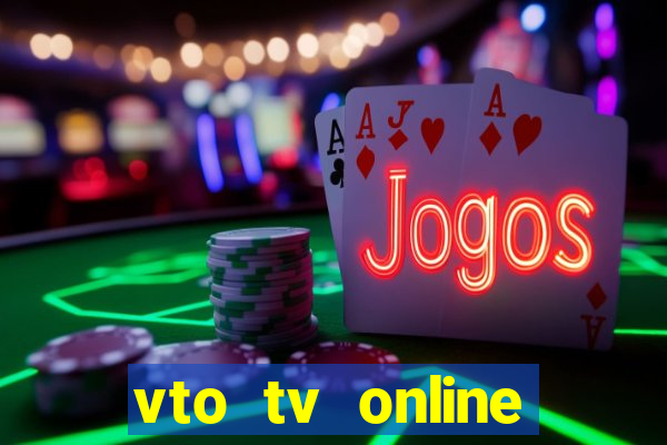 vto tv online futebol sportv