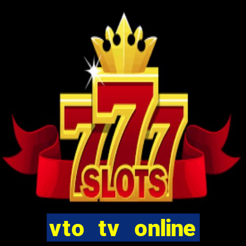 vto tv online futebol sportv