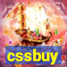 cssbuy