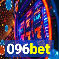 096bet