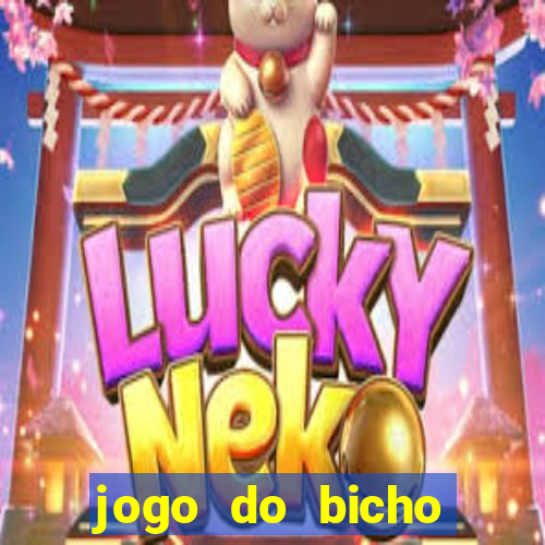 jogo do bicho online oficial